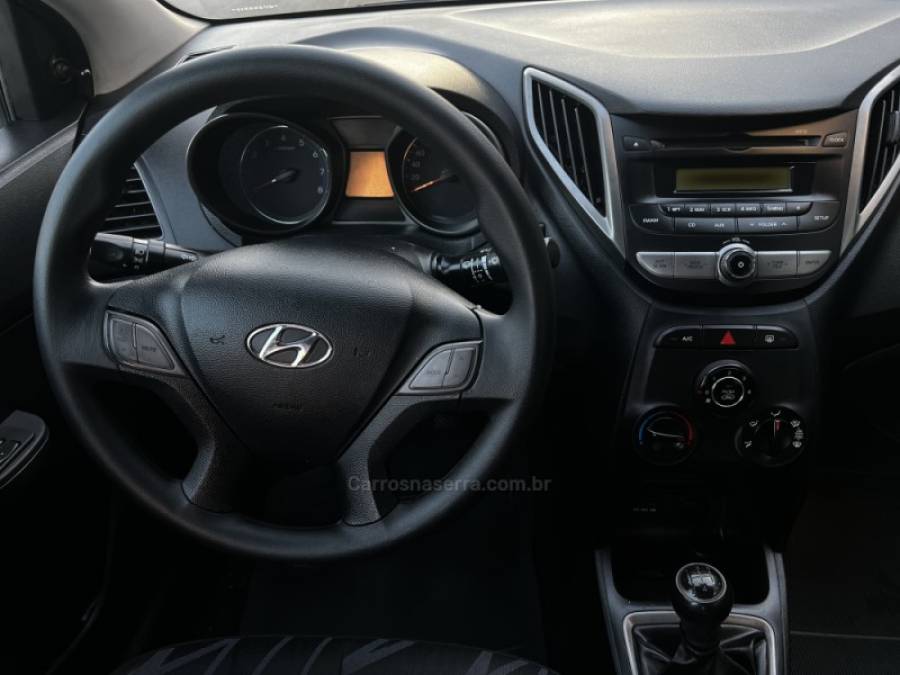 HYUNDAI - HB20 - 2014/2014 - Branca - R$ 43.800,00